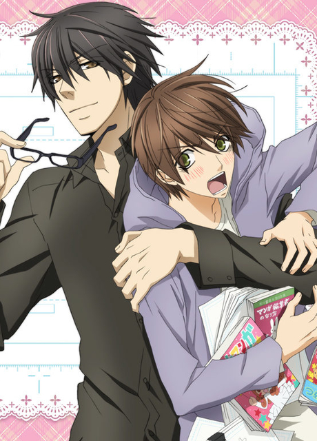 sekaiichi hatsukoi okladka