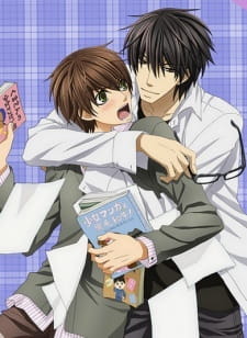 Okładka anime Sekaiichi Hatsukoi: Valentine-hen