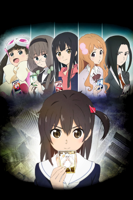 selector infected wixoss okladka