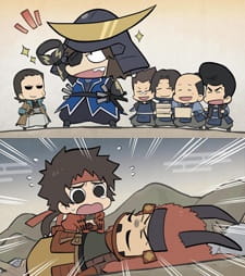 Sengoku BASARA Movie: 4-koma Gekijou - Another Last Party — okładka anime