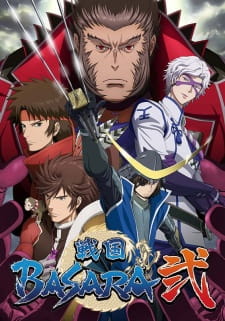 Okładka anime Sengoku Basara: Samurai Kings 2