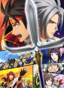 Okładka anime Sengoku Musou: Sengoku Musou High School