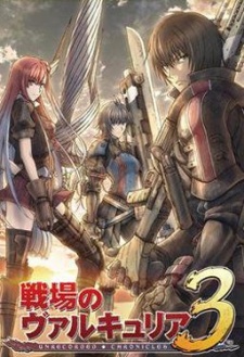 senjou no valkyria 3 tagatame no juusou okladka