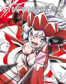 Symphogear AXZ Omake — okładka anime