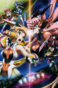 Symphogear G — okładka anime