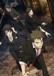 Senkou no Night Raid Picture Drama — okładka anime