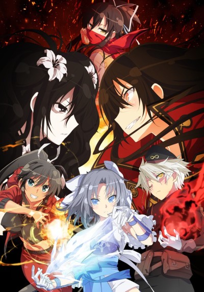 senran kagura shinovi master tokyo youma hen okladka