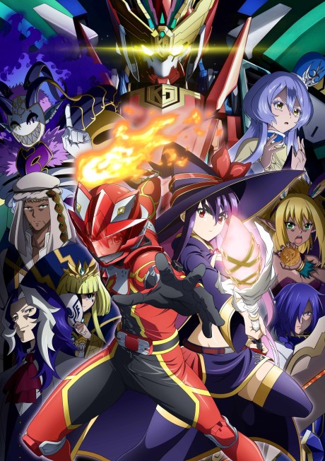 sentai red isekai de boukensha ni naru okladka