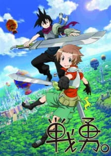 Okładka anime Senyuu.
