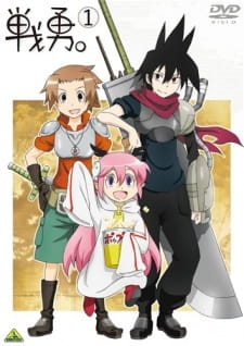 Okładka anime Senyuu. Specials