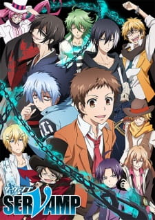 Okładka anime SERVAMP