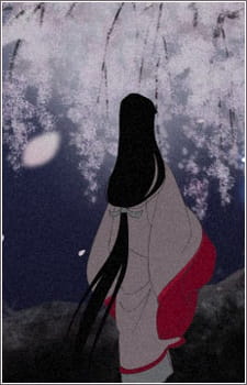 Okładka anime Shadow of the Cherry Blossoms