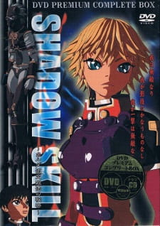 Okładka anime Shadow Skill: Kurudaryuu Kousatsuhou no Himitsu