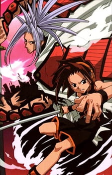 Okładka anime Shaman King Specials