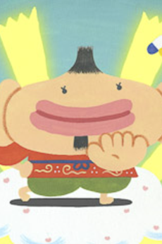 shiawase no yocchore yo okladka