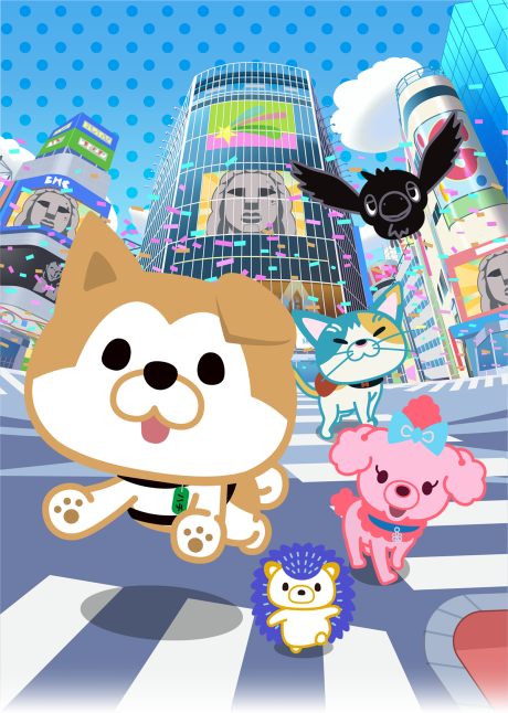 shibuya hachi part 3