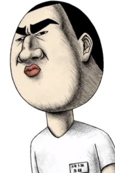 shigeo wa handsome okladka