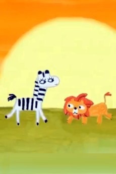 shimauma to lion okladka