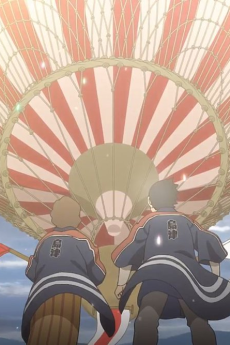 shimazu seisakushou sougyou 150 shuunen kinen animation okladka
