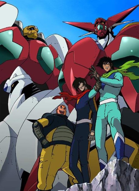 shin getter robo okladka