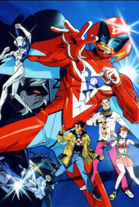 Hurricane Polymar: Holy Blood — okładka anime