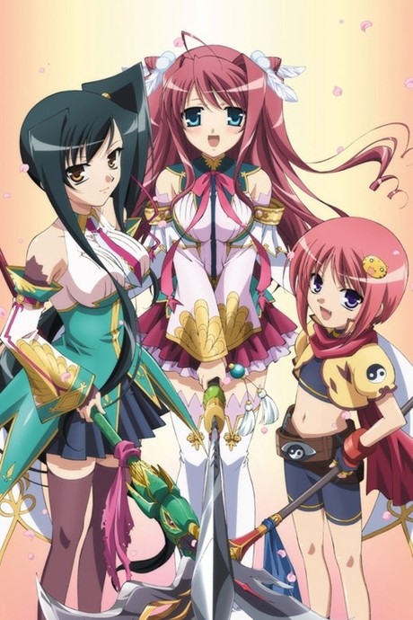 shin koihime musou otome ryouran sangokushi engi okladka