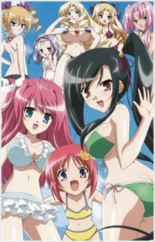shin koihime musou otome ryouran sangokushi engi ova okladka