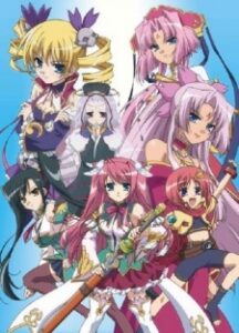 shin koihime musou otome tairan ova okladka
