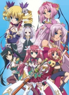 shin koihime musou otome tairan ova okladka