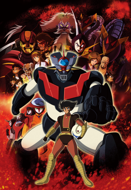 shin mazinger shougeki z hen okladka