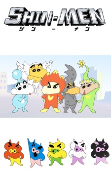 shin men