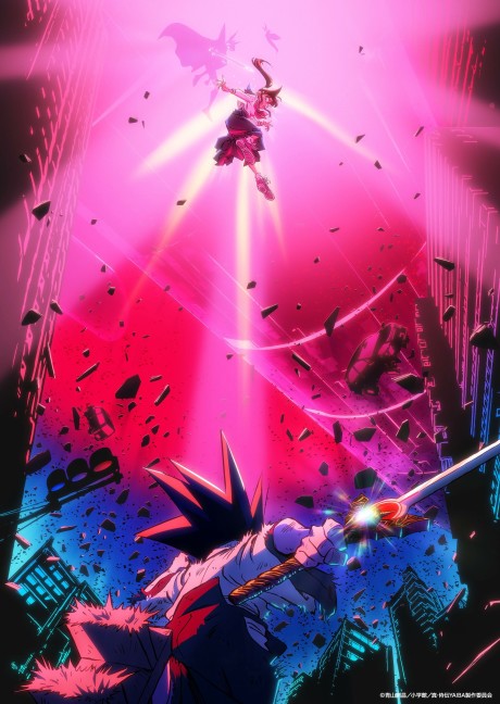 shin samurai den yaiba 2
