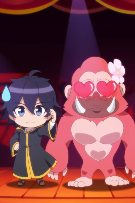 shin shinka no mi gekijou