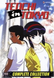 Okładka anime Shin Tenchi Muyou! Specials