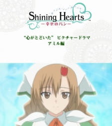 Shining Hearts: Shiawase no Pan - Kokoro ga Todoita Picture Drama — okładka anime