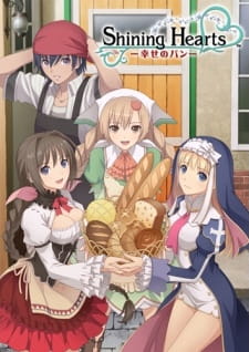 Okładka anime Shining Hearts: Shiawase no Pan