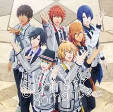 Okładka anime Shining☆Romance