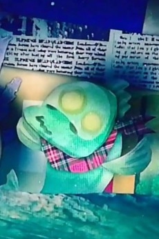 shinkaigyo no march okladka