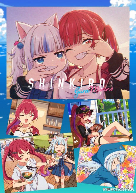 shinkiro okladka