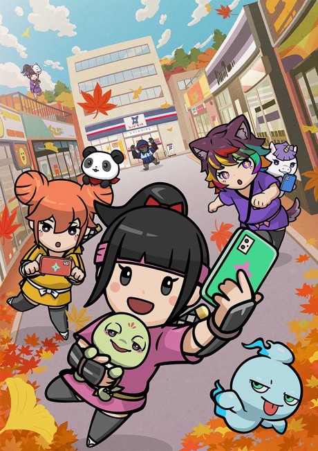 shinobanai crypto ninja sakuya san no maki