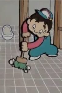 shinsei kamattechan okladka