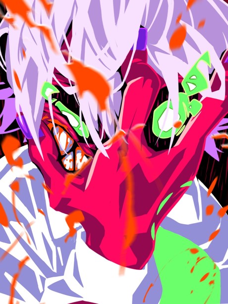 shinzou okladka