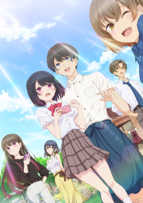 shiotaiou no satou san ga ore ni dake amai