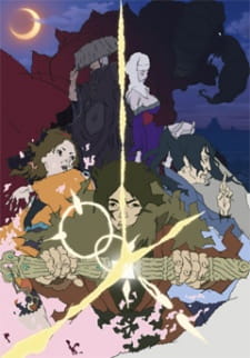 Okładka anime Shoka