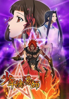 Okładka anime Shonen Onmyoji