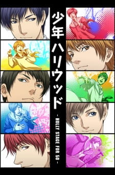 Okładka anime Shounen Hollywood: Holly Stage for 50