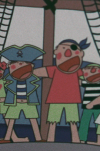 shounen kaizoku dan no uta okladka