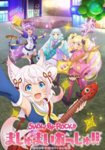 SHOW BY ROCK!! Mashumairesh!! — okładka anime