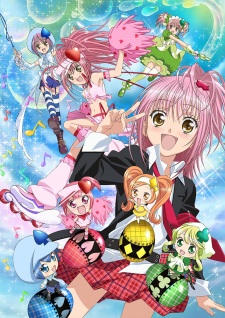 Okładka anime Shugo Chara!! Doki
