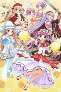 shukufuku no campanella okladka